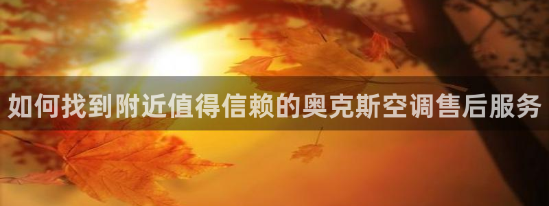 环球360假线合作