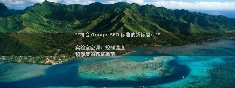 环球360代理
