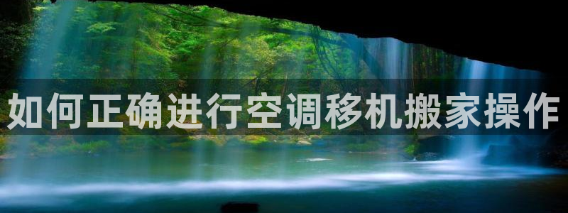 环球360充值优惠活动是真的吗