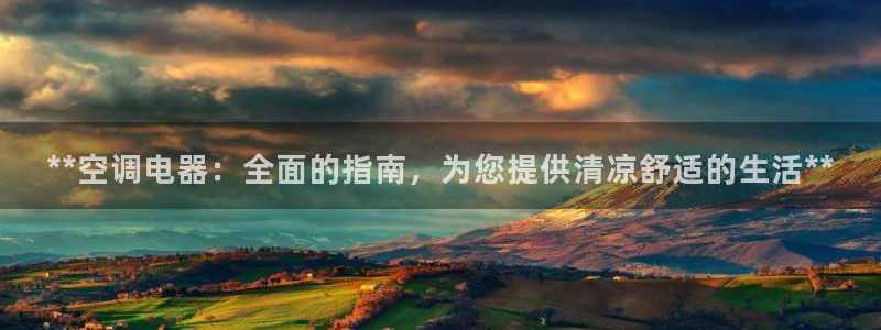 环球360网站最新官网地址在哪里