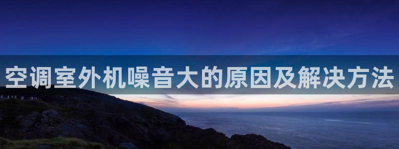 环球360正网包杀