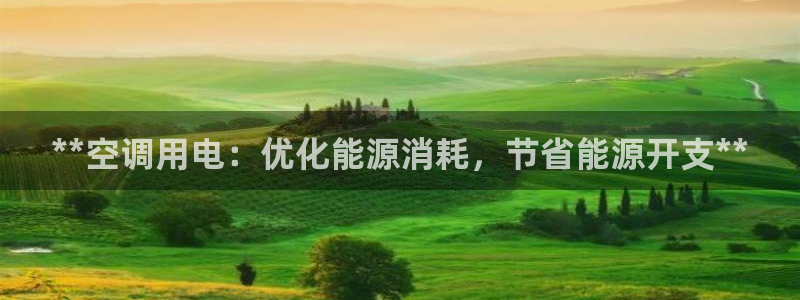 菲律宾环球360代理电话